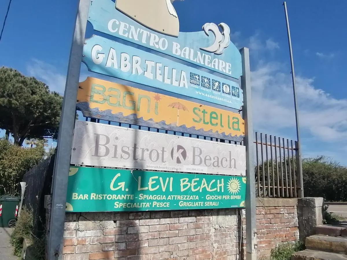 Appartamento Mare 103 سانريمو شقة